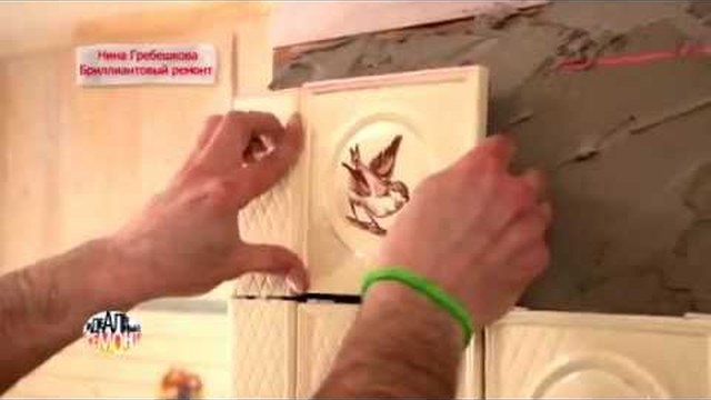 Изразцовая печь на даче Леонида Гайдая. Видеоотзыв